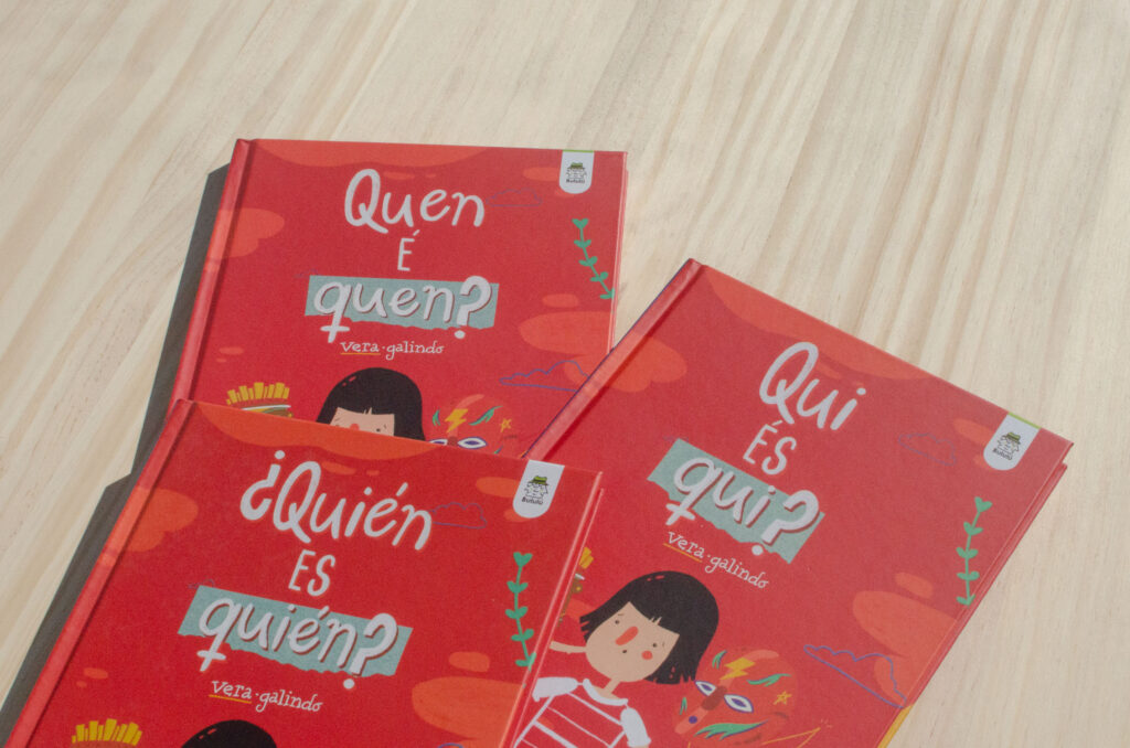 ¿Quién es quién? - Vera Galindo - Editorial Bululu - Albumes ilustrados 2022